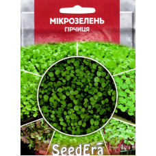 Насіння Мікрозелень Гірчиця 10 г Seedera