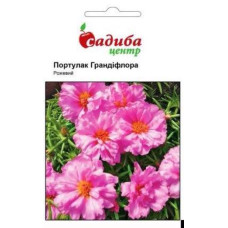 Семена портулака розовый Грандифлора  0,02г
