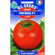 Семена томата Регина 0,25 г