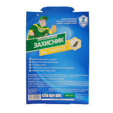 Клеевая ловушка Защита от грызунов 13.4х21.7 см
