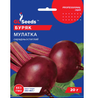Насіння Буряк Мулатка 20 г GL Seeds
