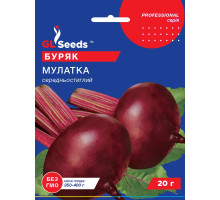 Семена Свеклы Мулатка 20 г