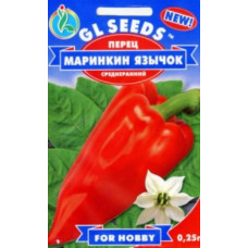 Перець Маринчині язичок 0,25 г