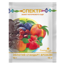 Фунгіцид Спектр 12 г