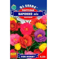 Насіння Портулак Барокко-mix GL Seeds 0,25 г