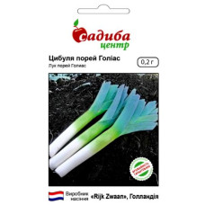 Семена лука порей Голиас 0,2 г