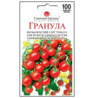 Семена Томат Гранула 100 сем Солнечный март