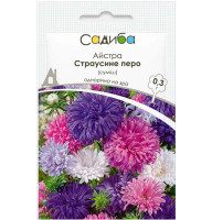 Семена Астра Страусиное Перо смесь 0,3 г Садиба
