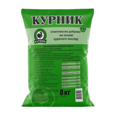 Добриво Курник 8 кг