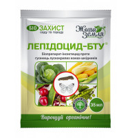 Биоинсектицид Лепидоцид 35 мл