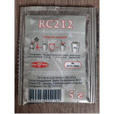 Дрожжи для красного домашнего вина Bourgovin RC 212 5г