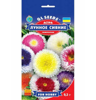 Насіння Айстра Місячне сяйво GL Seeds 0,3 г