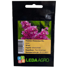 Семена Кермек (лимониум) Кис Роуз 50 семян LedaAgro