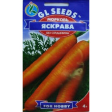 Морковь Яскрава 4 г