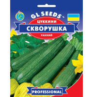 Насіння кабачок-цукіні Скворушка GL Seeds 20 г
