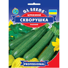 Насіння кабачок-цукіні Скворушка GL Seeds 20 г