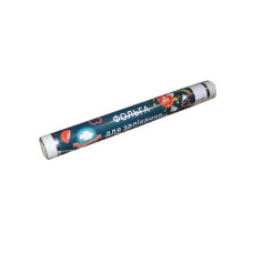 Фольга пищевая Зручні Дрібниці 10 м