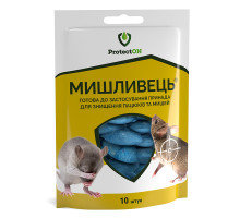 Родентицид Мишливець 10 шт