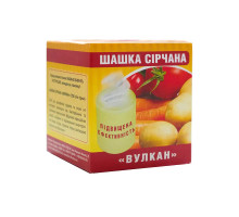 Шашка Вулкан для погребов