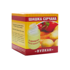 Шашка Вулкан для погребов