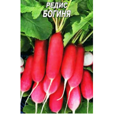 Семена редиса Богиня 15 г