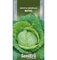 Насіння Капуста Вертю савойська 0,5 г Seedera