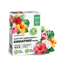 Добриво Агроном Профі для кімнатних рослин універсальне 250 г