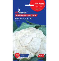 Насіння Капуста Пролісок F1 цвітна GL Seeds 0,5 г