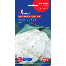 Семена капусты цветной Пролисок 0,5 г