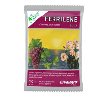 Удобрение Феррилен (Ferrilenе) Хелат железа 10 г