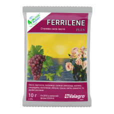 Удобрение Феррилен (Ferrilenе) Хелат железа 10 г