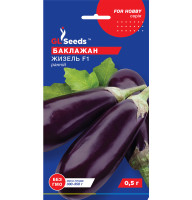 Баклажан Жизель GL Seeds 0,5 г