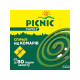 Спіралі від комарів Picnic Family 10 шт