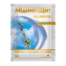 Фунгіцид Мідний Щит 50 г