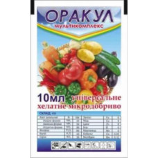 Оракул 10 мл