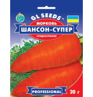 Семена моркови Шансон 20 г