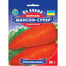 Семена моркови Шансон 20 г