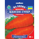 Семена моркови Шансон 20 г