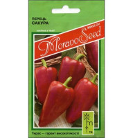 Насіння Перець Сакура 0,3 г MoravoSeed