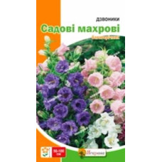 Колокольчик Садовый махровый 0,2 г