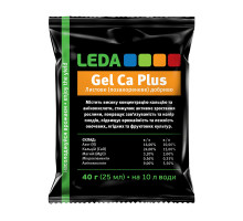Удобрение Leda Gel Кальций плюс 40 г (25 мл)