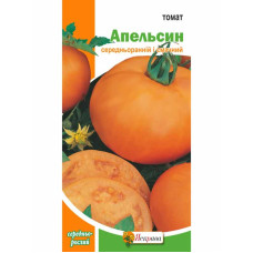 Томат Апельсин 0,2 г