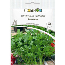 Семена Петрушка листовая Коммон 10 г Садиба
