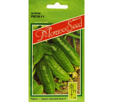 Семена Огурец Регия F1 1,2 г MoravoSeed