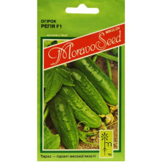 Семена Огурец Регия F1 1,2 г MoravoSeed