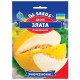 Насіння Диня Злата GL Seeds 3 г