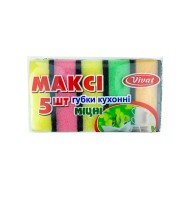 Губка кухонна Максі Vivat 5 шт