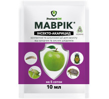 Инсектицид Маврик 10 мл