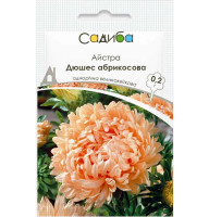 Насіння Айстра Дюшес абрикосова 0,2 г Садиба