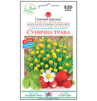 Семена Земляничная трава (Цефалофора) 0,03 г Солнечный март